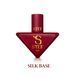 Silk base STEFFANI 9ml. SSB09 фото 1