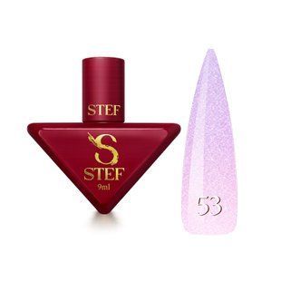 Cover Base(9мл). №53 SCB09-53 фото
