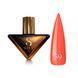 Гель лак - Без ТРО Steffani Color Gel polish №59 (9мл) - Помаранчевий SGP09-59 фото