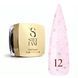 Light Acryl Gel Steffani 30 ml (Рідкий Акрил гель) №12 steflightacryl30-12 фото 1