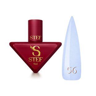 Cover Base(9мл). №56 SCB09-56 фото