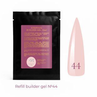 Sachet Builder Gel 50ml. №44 SSBGel50-44 фото