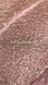 Steff Cat Eye Еuphoria Gel Polish (9 ml) №2 SCE09-02 фото 3
