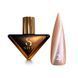 Steff Cat Eye Еuphoria Gel Polish (9 ml) №2 SCE09-02 фото 1