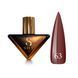 Гель лак - Без ТРО Steffani Color Gel polish №63 (9мл) - Яскраво-жовтий SGP09-63 фото 1