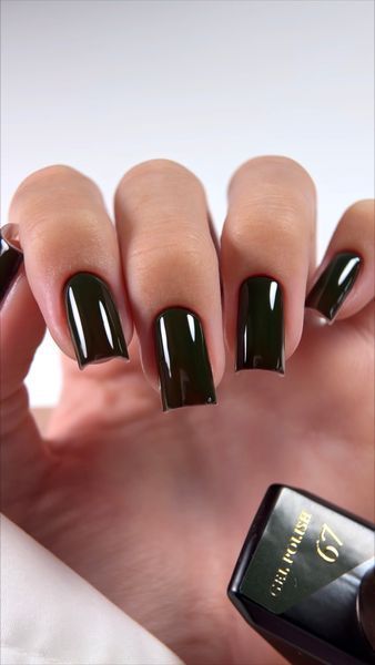 Гель лак - Без ТРО Steffani Color Gel polish №67 (9мл) - Яскраво-жовтий SGP09-67 фото