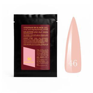 Sachet Builder Gel 50ml. №46 SSBGel50-46 фото