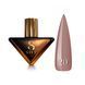 Гель лак - Без ТРО Steffani Color Gel polish №20 (9мл) - Темно-коричневий SGP09-20 фото 1