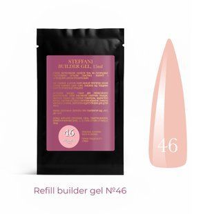Sachet Builder Gel 15ml. №46 SSBGel15-46 фото