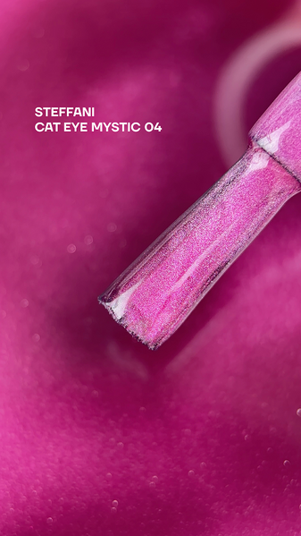 Steff Cat Eye Mystic Gel Polish (9 ml) №4 SCEM09-04 фото
