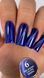 Steff Cat Eye Mystic Gel Polish (9 ml) №6 SCEM09-06 фото 2