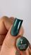 Steff Cat Eye Mystic Gel Polish (9 ml) №7 SCEM09-07 фото 4