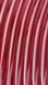 Steff Cat Eye Mystic Gel Polish (9 ml) №8 SCEM09-08 фото 2