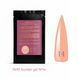 Sachet Builder Gel 15ml. №14 SSBGel15-14 фото