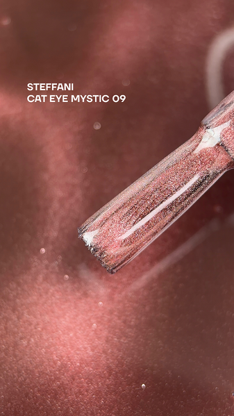 Steff Cat Eye Mystic Gel Polish (9 ml) №9 SCEM09-09 фото