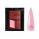Sachet Builder Gel 30ml. №15 SSBGel30-15 фото 1