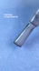Cover Base(50 мл). №56 SCB50-56 фото 2