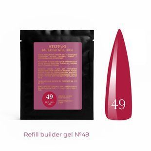 Sachet Builder Gel 30ml. №49 SSBGel30-49 фото