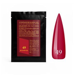 Sachet Builder Gel 50ml. №49 SSBGel50-49 фото