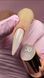 Гель лак - Без ТРО Steffani Color Gel polish №30 (9мл) - Нюдовий SGP09-30 фото 2