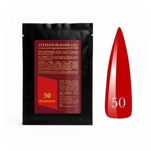 Sachet Builder Gel 50ml. №50 SSBGel50-50 фото