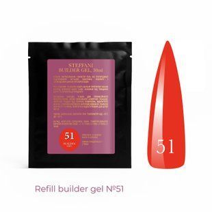 Sachet Builder Gel 30ml. №51 SSBGel30-51 фото