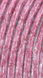 Cover Base(30 мл). №23 SCB30-23 фото 3