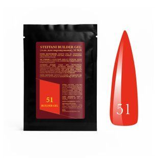 Sachet Builder Gel 50ml. №51 SSBGel50-51 фото