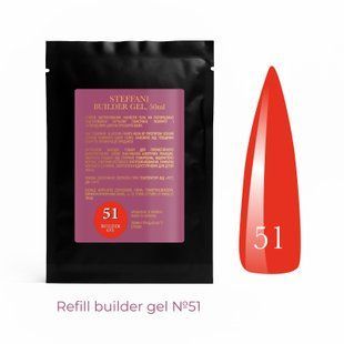Sachet Builder Gel 50ml. №51 SSBGel50-51 фото