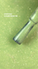 Cover Base(50 мл). №58 SCB50-58 фото 2