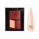 Sachet Builder Gel 30ml. №35 SSBGel30-35 фото 1