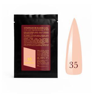 Sachet Builder Gel 50ml. №35 SSBGel50-35 фото