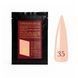Sachet Builder Gel 50ml. №35 SSBGel50-35 фото 1