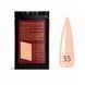 Sachet Builder Gel 15ml. №35 SSBGel15-35 фото