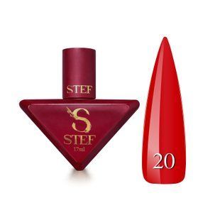 Cover Base(17 мл). №20 SCB17-20 фото