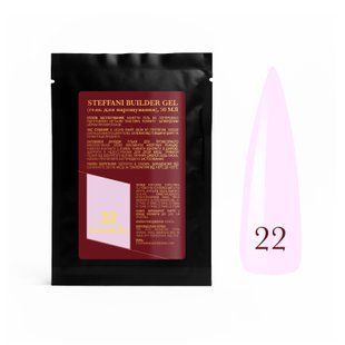 Sachet Builder Gel 50ml. №22 SSBGel50-22 фото